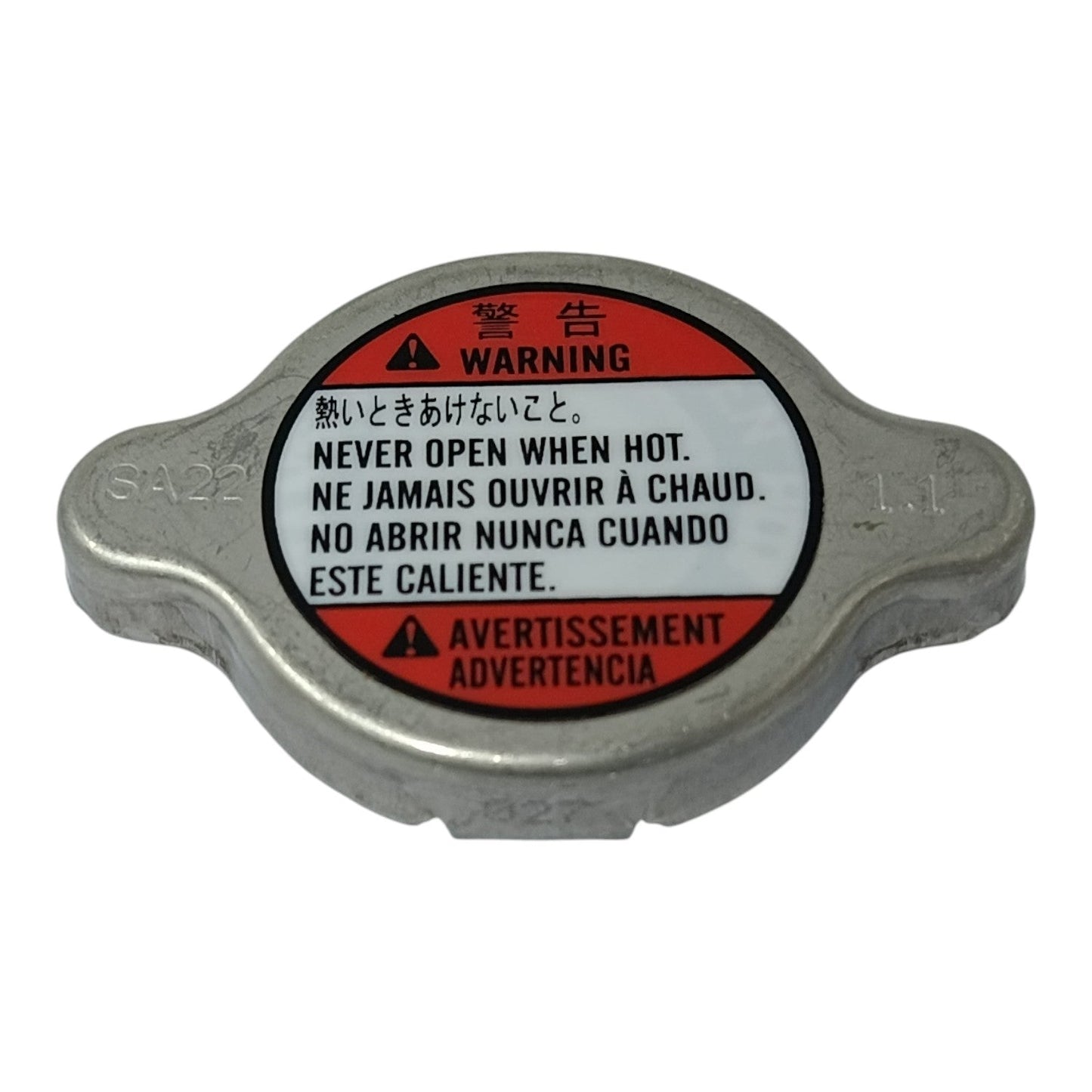 VISTA SUPERIOR TAPA DE RADIADOR SUZUKI CELERIO WAGON R 2018-2026 OEM