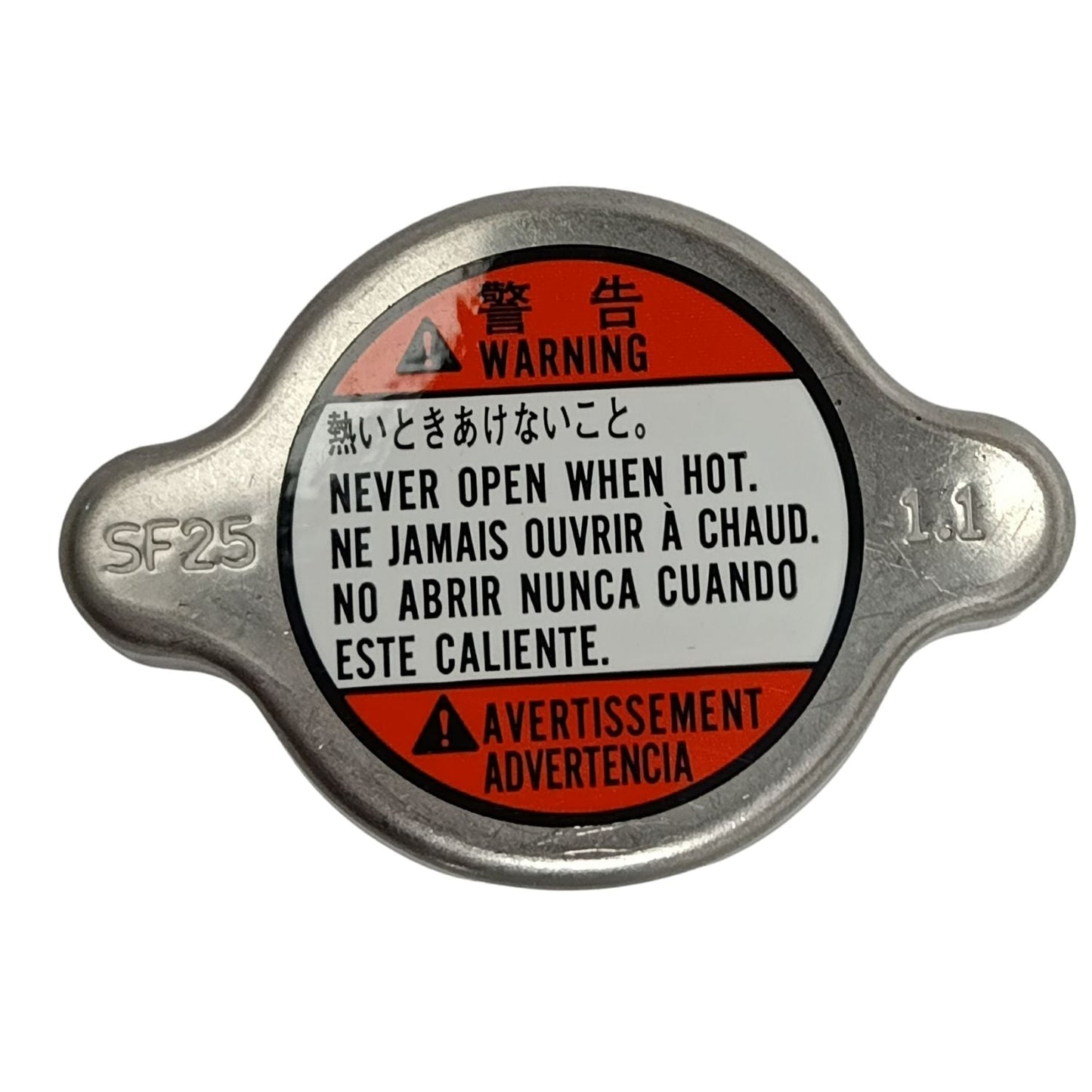 TAPA DE RADIADOR SUZUKI BALENO CIAZ EECO 2015-2026