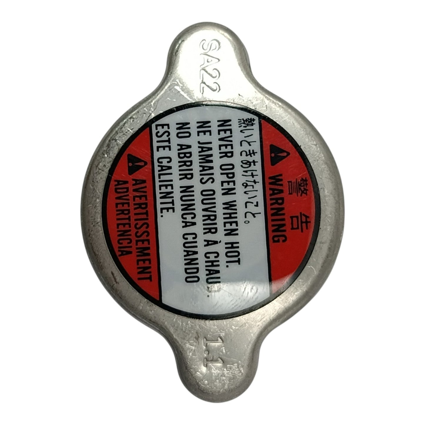 TAPA DE RADIADOR SUZUKI CELERIO WAGON R 2018-2026 OEM