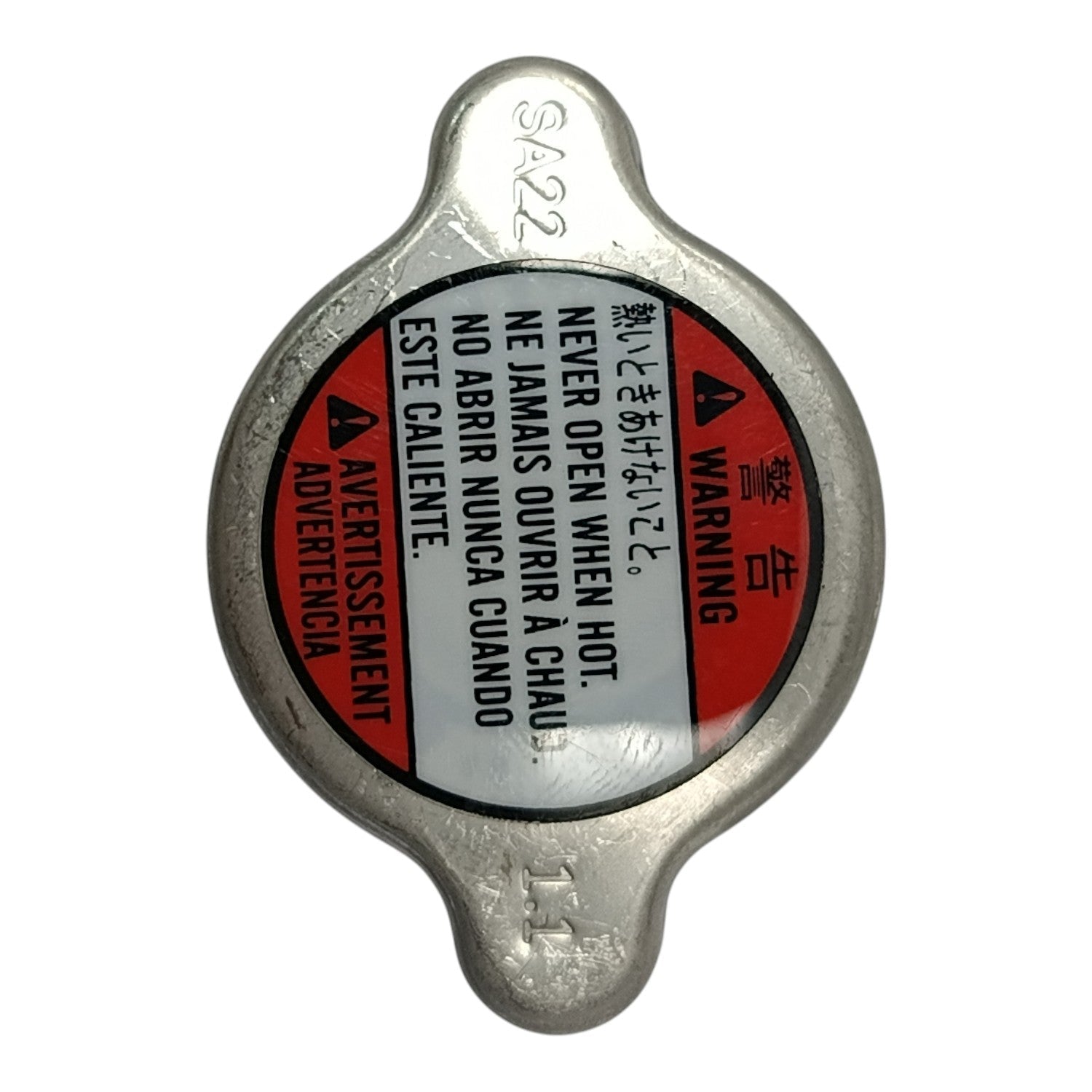 TAPA DE RADIADOR SUZUKI CELERIO WAGON R 2018-2026 OEM